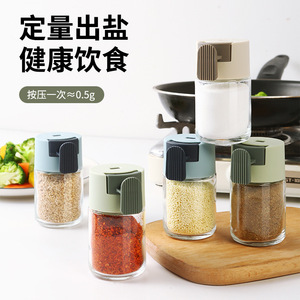 Glass Seasoning <b>Bottle</b> With Flip Top Lid Airtight Control <b>Dispenser</b> For Solid Seasonings Kitchen Use - Product Image 2