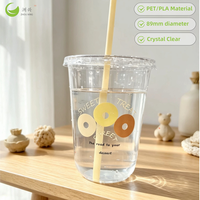 Gobelets à thé au lait transparents haute clarté ZFCUP en PLA, gobelets jetables en plastique PLA en forme de U pour café froid, personnalisables