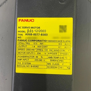 สำหรับมอเตอร์ฟานุค A06B-0077-B303 ขายดีสำหรับอะไหล่หุ่นยนต์อุตสาหกรรมฟานุค อุปกรณ์เสริมสำหรับขับเคลื่อนเครื่องจักร - Product Image 2