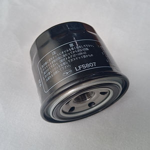 Высокое качество/T тело значения фильтрующий элемент для смазочного масла для портативной фляги-фильтра совместим с Mitsubishi Pajero V33 V43 V73 V77 V93 V97 MD352626 - Product Image 4