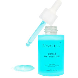 سيروم كوري للعناية بالبشرة بالوجه من النحاس الأزرق, سيروم علاجي (جديد) للعناية بالبشرة مضاد لعلامات التقدم في العمر - Product Image 1