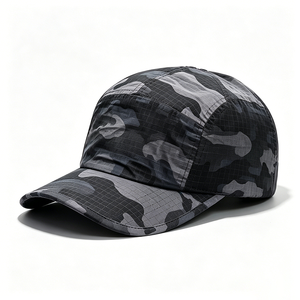 Casquette de baseball unisexe légère à séchage rapide en toile camouflage 5 panneaux, personnalisable gris et blanc, pour activités de plein air, course à pied, pêche, protection solaire - Product Image 5
