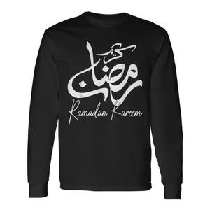 Camiseta de manga larga con caligrafía islámica árabe de Ramadán Kareem - Product Image 2