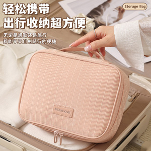 Beilian Makeup Bag Large Capacity Corduroy Cosmetic Storage Travel Toiletry Bag Rectangle Pink Beige Blue Gray - Product Image 4