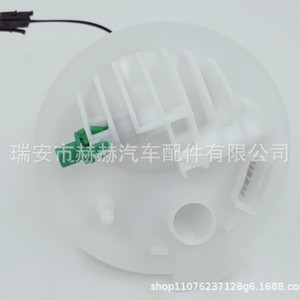 Filtro de combustible LR043420 LR026195 LR013750 para Discovery 4, pieza de repuesto - Product Image 1