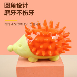 Jouet à mâcher pour chien en TPR, couleur unie, résistant aux morsures, pour jeu interactif avec animaux de compagnie - Product Image 3