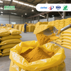 ผงสีเหล็กออกไซด์อินทรีย์ RHB สำหรับหมึกพิมพ์สูตรน้ำ ใช้กับสิ่งทอ บรรจุภัณฑ์ และงานพิมพ์กราฟิก - Product Image 6