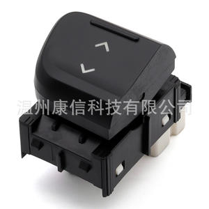 Interrupteurs de lève-vitres Reynolds pour le contrôle des vitres de véhicule - Product Image 3