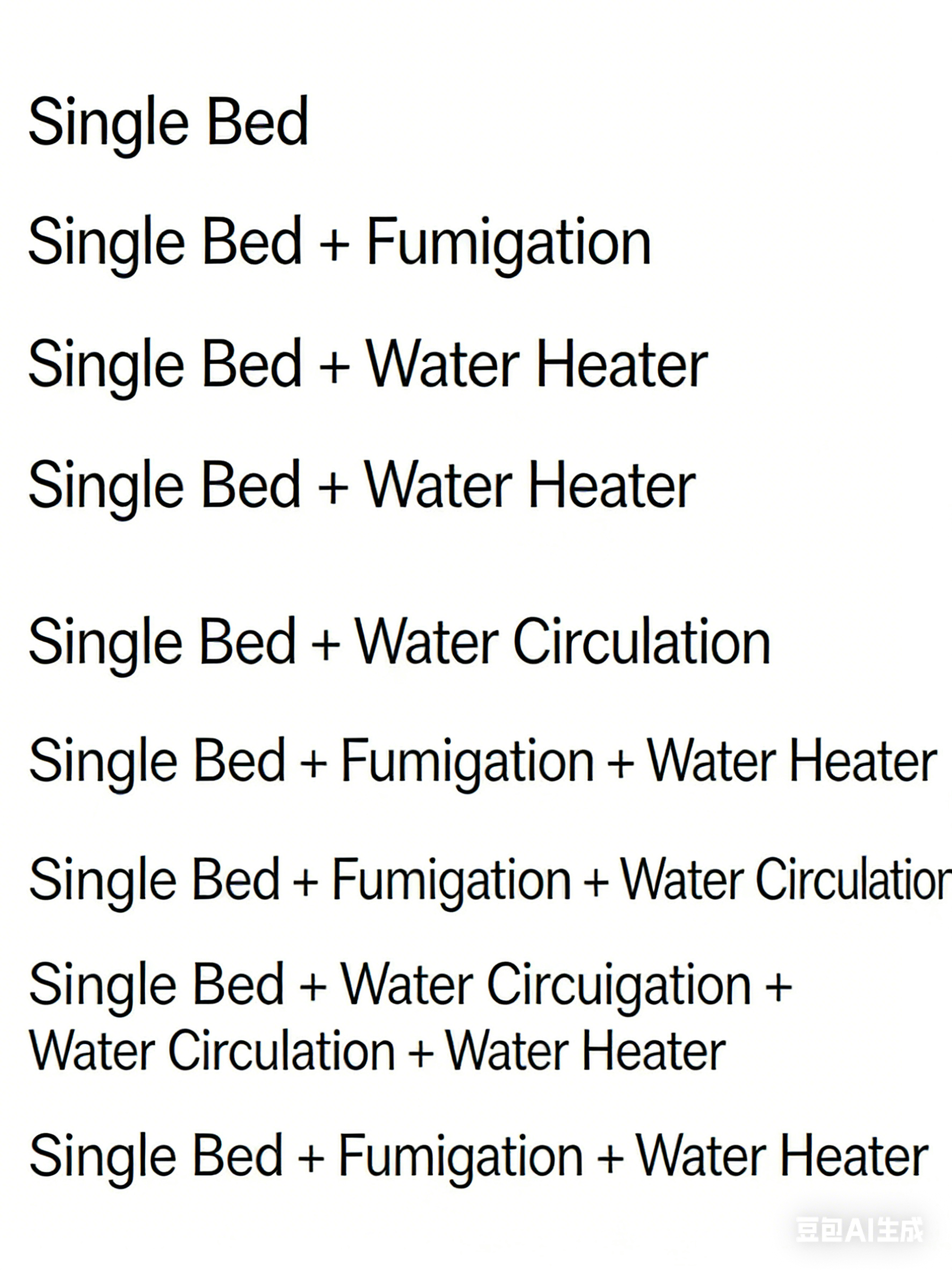 The price listed is for a single bed