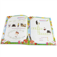 Livres de coloriage éducatifs pour enfants, dessins Manga, image personnalisée, dessins pour enfants, livres de coloriage pour filles
