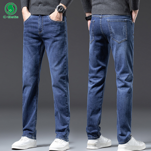 Nouveaux hommes à la mode Jeans Denim coton tissu mode Slim Fit <span class=keywords><strong>Skinny</strong></span> Style polyvalent Stretch décontracté pantalons longs - Product Image 3