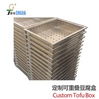 Boîte à tofu / Moule à tofu en acier inoxydable