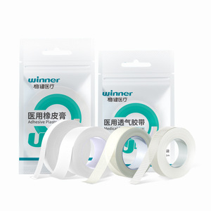 Cinta Adhesiva Médica Winner Tipo PE 1.25cm X 9.1m Transpirable e Impermeable para Fijación de Heridas - Product Image 3