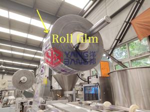 Machine à emballer verticale de <span class=keywords><strong>ketchup</strong></span> <span class=keywords><strong>Heinz</strong></span> de yaourt en sac de remplissage automatique prix d'usine YB-150J - Product Image 5