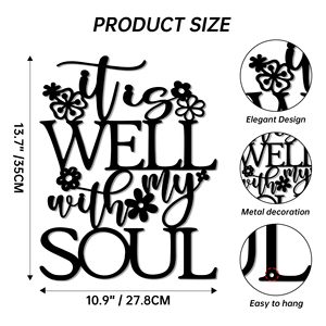 Arte Caligráfico, Arte de Pared con la Frase "Está Bien con Mi Alma", Decoración Metálica con Escrituras - Arte de Pared Cristiano Inspirador para el Hogar, la Oficina y el Dormitorio - Product Image 2