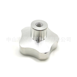แฮนด์วีลอะลูมิเนียมอัลลอยด์ กลึงด้วยเครื่อง CNC ผลิตตามสั่ง สแตนเลส เส้นผ่านศูนย์กลาง 200 มม. ความแม่นยำ 0.01 ความหยาบผิว 0.01 - Product Image 1