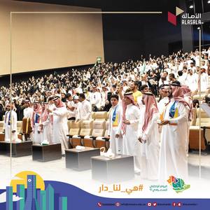 Precio de fábrica saudí de gama alta, sillas de auditorio, tableta, sala de conferencias universitarias, asiento de tela, silla de teatro, asientos de auditorio - Product Image 6