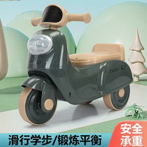 รถ<span class=keywords><strong>มอ</strong></span>เตอร์ไซค์ไฟฟ้าสำหรับเด็ก 6V <span class=keywords><strong>ขาย</strong></span>ดีจากโรงงาน รถของเล่นเด็กขี่ได้ สำหรับเด็กอายุ 2-8 ปี <span class=keywords><strong>มอ</strong></span>เตอร์ไซค์เด็ก 3 ล้อ - Product Image 3