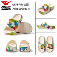 Lindas Sandalias de Mujer para Exteriores, Diseño de Dibujos Animados Impresos en 3D, EVA, Punta Abierta, Amortiguación, Plantilla de Goma Antideslizante, Transpirables, Ligeras, para Verano