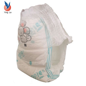 Calidad <span class=keywords><strong>SAP</strong></span> Core Super absorción pull up pantalones de entrenamiento recién nacido stock bebé personalizado impreso pañales Pantalones - Product Image 4