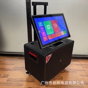 JBA Portable Speaker With Touch Screen 3060W Output Power Rechargeable Battery <b>Wireless</b> <b>Microphone</b> Outdoor Karaoke - Product Image 2