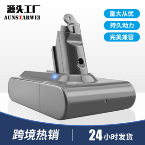 Batterie d'aspirateur AUNSTARWEI compatible avec V6 V7 V8 V10 V11 DC34, alimentation au lithium - Product Image 5