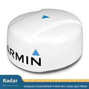 Disco Compacto de Radar Marino GMR18HD+ Original, Resistente al Agua, de Alta Velocidad, 4KW, para Barcos, Hecho en Japón - Product Image 1