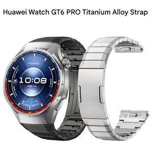 <span class=keywords><strong>Bracelet</strong></span> de <span class=keywords><strong>montre</strong></span> en titane de luxe sans interstices pour <span class=keywords><strong>Huawei</strong></span> <span class=keywords><strong>Watch</strong></span> <span class=keywords><strong>GT</strong></span> 6 Pro, <span class=keywords><strong>bracelet</strong></span> métallique spécialisé pour <span class=keywords><strong>Huawei</strong></span> GT6 Pro - Product Image 3