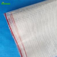 Filet d'ombrage en aluminium pour serre horticole et agricole, protection UV, écran thermique climatique