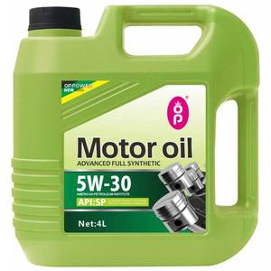 น้ำมันเครื่องรถยนต์น้ำมันหล่อลื่น5W20สังเคราะห์แท้<span class=keywords><strong>5L</strong></span> การรับรอง SAE - Product Image 6