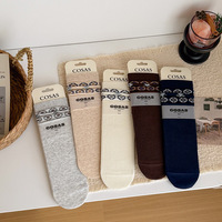 Chaussettes mi-mollet sans couture pour femme, style japonais rétro, motif géométrique Fair Isle, respirantes, 59 % coton, légèrement compressives
