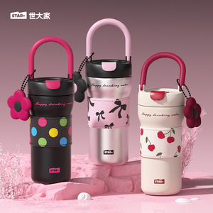 Le bottiglie d'acqua sportive con bottiglia di Thermos in acciaio inossidabile mantengono <span class=keywords><strong>la</strong></span> tazza termica fredda e termica - Product Image 1
