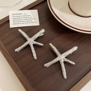 Épingle à cheveux vintage plaquée argent, motif coquillage étoile de mer, pour femme - Product Image 4