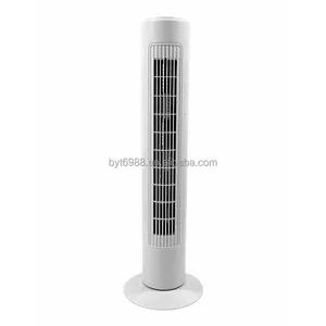 PY2121 Summer Season hot sale cost down 29inch 3 speed Room Quiet Silent air cooling Electric Rotating Floor Standing Tower Fan