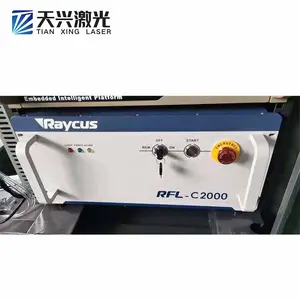 Raycus 2000W Continuous Fiber Laser RFL-C2000 Raycus Laser Source