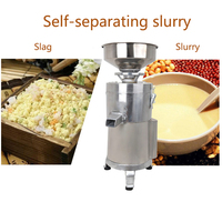Machine commerciale de tofu de batteur à la maison nouvelle machine de lait de soja et de laitier de séparation de lait de soja avec le nouveau composant de noyau de moteur