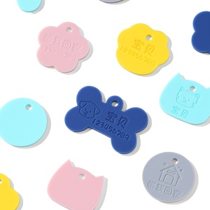 Özel boş silika jel kedi etiketleri oyulmuş silika jel kedi kimlik etiketi Pet adı yaka etiketi 1pce özelleştirilmiş - Product Image 1