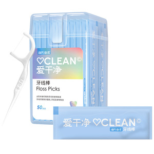 Hilo Dental Hynaut en Paquetes Individuales, Fuerte Tensión, No se Rompe Fácilmente, para Cuidado Bucal - Product Image 5