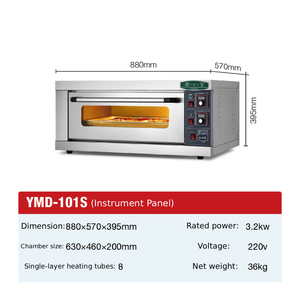 Độc boong 1 khay điện thương mại sàn lò Countertop thép không gỉ Lò nướng bánh Pizza cho bánh Bếp trang bị - Product Image 2