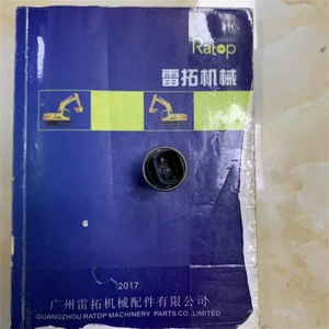 เซ็นเซอร์แรงดันสูงสำหรับรถขุด SK200-6 SK200-8 SK200-6E SK330-6 รุ่น LS52S00012P1 LC52S00012P1 - Product Image 4