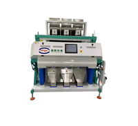Trieuse de couleur de riz Machine de tri de maïs de grain de haricot de blé