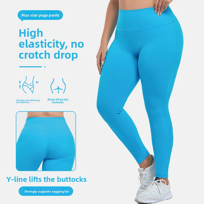 Plus Size for Full Length High Elastic Tummy Control Yoga Pants Women Three-Line Hip Lift for Sports Color Blocking