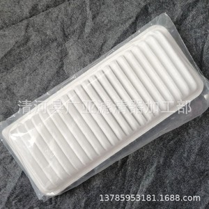 Élément de filtre à air 17801-20050 pour Lexus Rx400h Highlander - Product Image 4