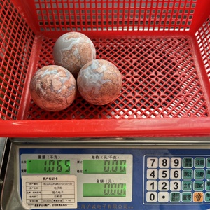 थोक प्राकृतिक क्रिस्टल उपचार पत्थर दवा जिओड क्षेत्र प्राचीन गुलाबी एगेट बॉल - Product Image 6