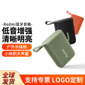 Redmi <b>Speaker</b> <b>Wireless</b> Portable Mini Subwoofer Black Green Orange Rechargeable Battery 5.3 - Product Image 2
