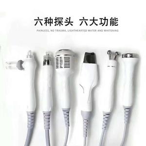 <span class=keywords><strong>Eau</strong></span> dermabrasion Diamant Microdermabrasion machine <span class=keywords><strong>pour</strong></span> <span class=keywords><strong>spa</strong></span> facial nettoyage jet d'oxygène - Product Image 6