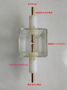 Insulating Oil Dielectric <b>Strength</b> Tester 0-80kV Automatic Transformer - Product Image 6