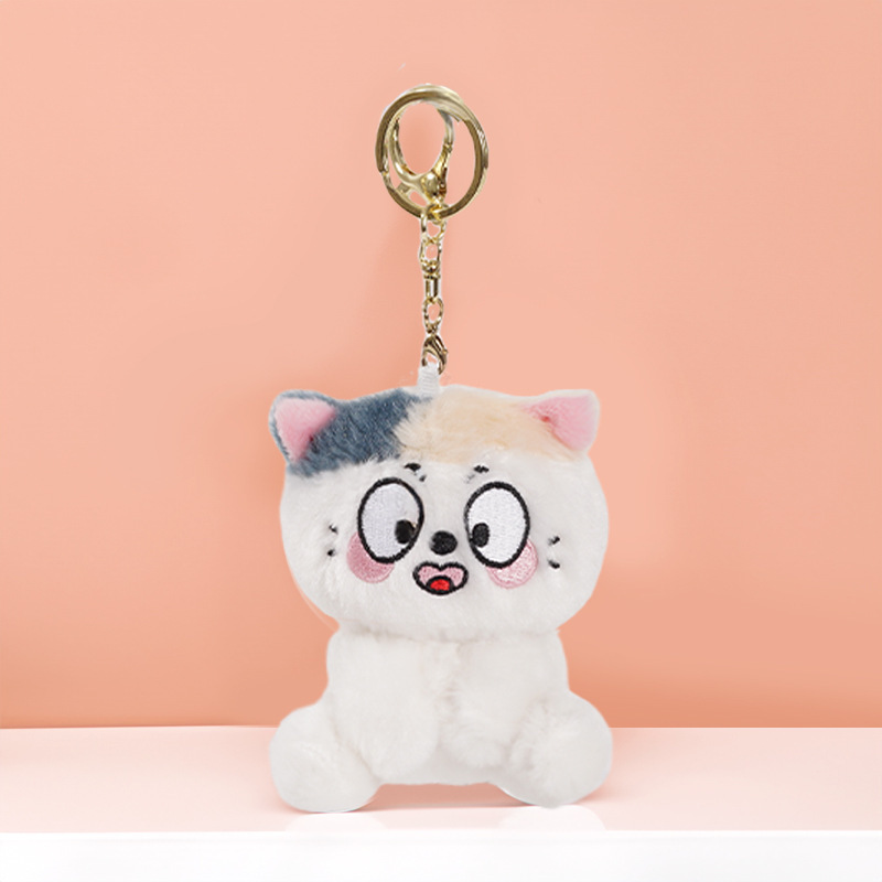 4 inch 10cm cat ball skin