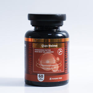 Cápsulas de Gel Suave Premium para la Salud Masculina, Extracto de Ginseng y Cordyceps Militaris, Suplemento para la Mejora Masculina - Product Image 1