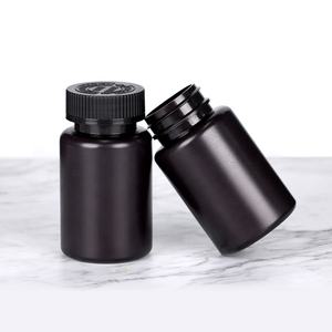 100ml 120ml 150ml 200ml Black HDPE Medicine <b>Bottle</b> <b>Pill</b> Capsule Container with Metallic Screw Cap Custom Color Logo - Product Image 5